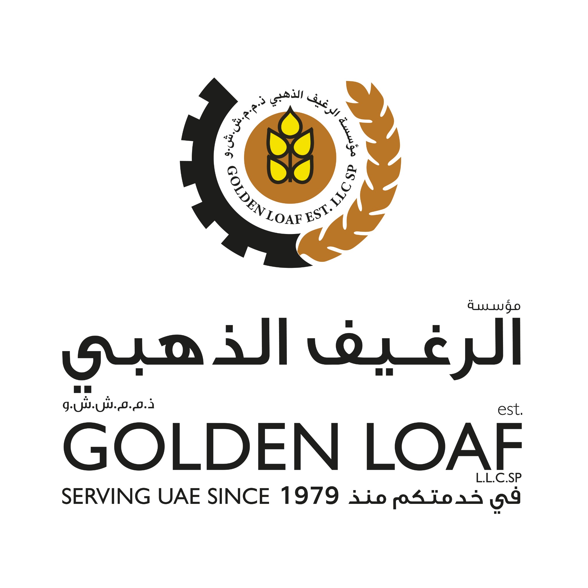 Golden Loaf Est. LLC SP