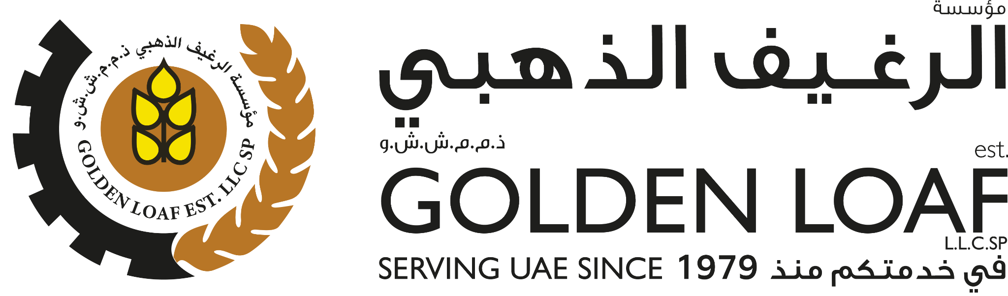 Golden Loaf Est. LLC SP