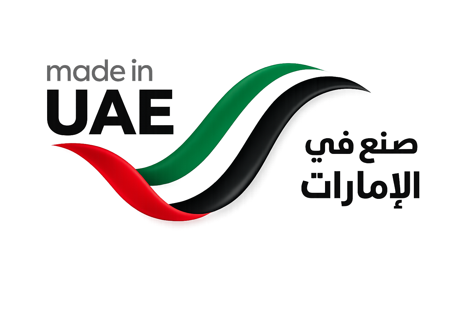 Made in UAE